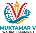 Logo Muktamar