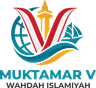 Logo Muktamar V